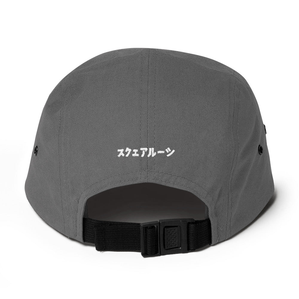 Sq.Rootzbay Five Panel Cap