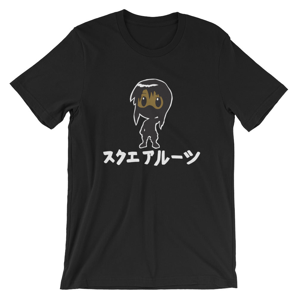 Ninja Girl Black Fujimoto Tee