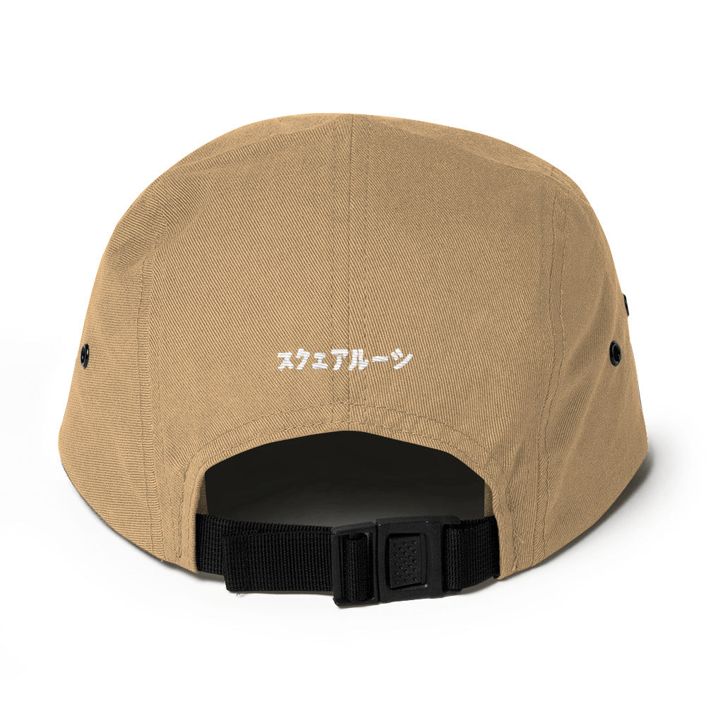 Sq.Rootzbay Five Panel Cap