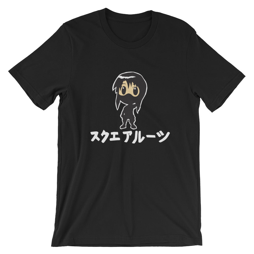 Ninja Girl White Fujimoto Tee
