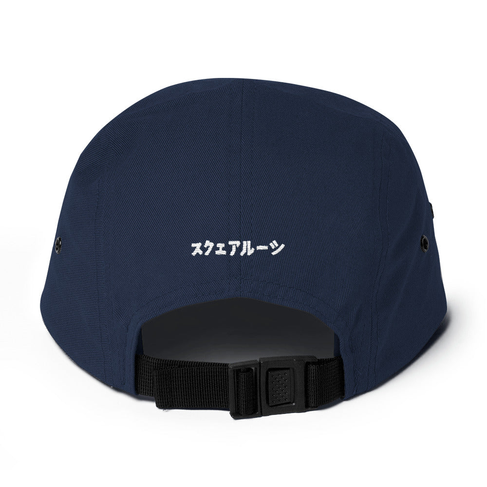 Sq.Rootzbay Five Panel Cap