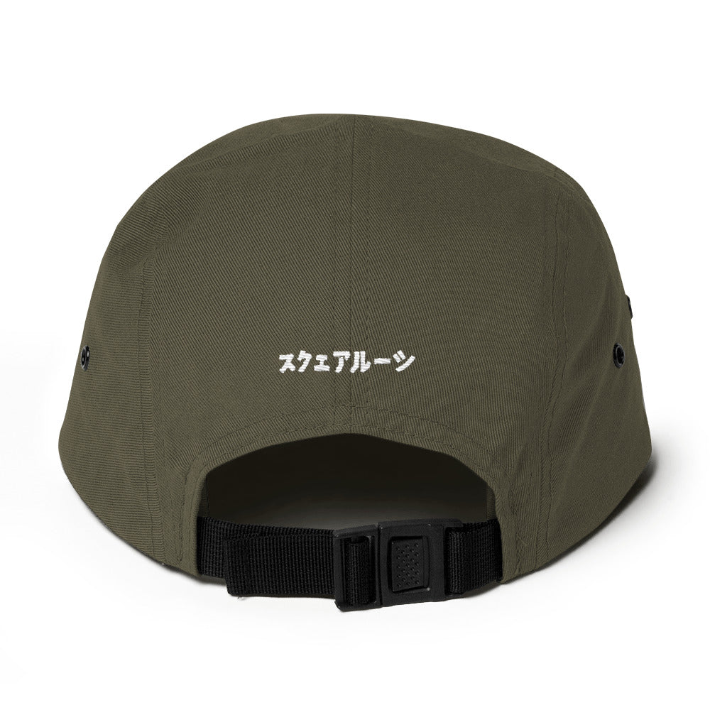 Sq.Rootzbay Five Panel Cap
