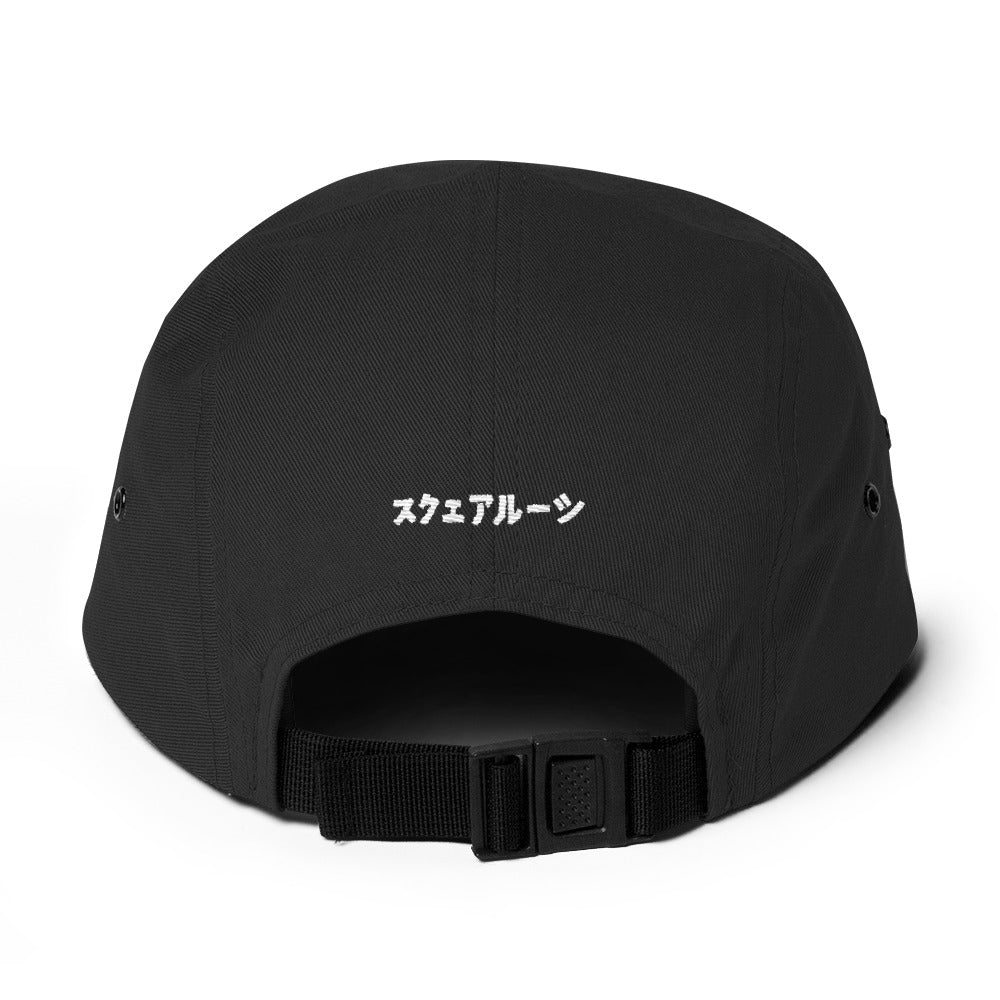 Sq.Rootzbay Five Panel Cap
